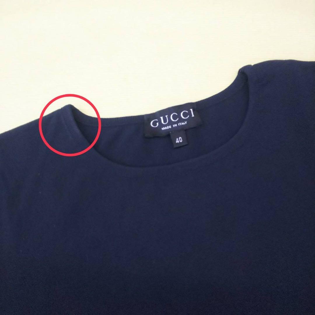 GUCCI 半袖 セーター ♡