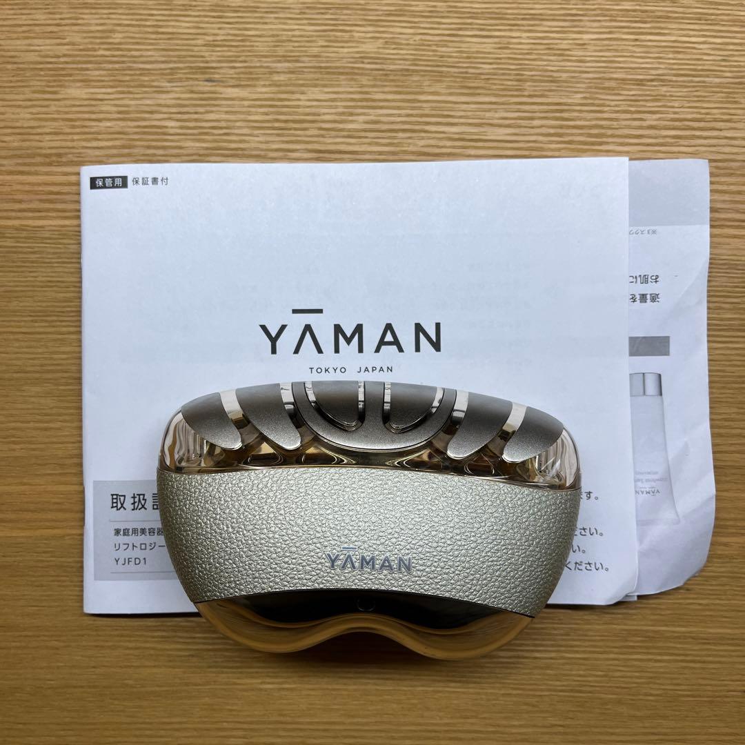 YAMAN 美顔器 YJFD1 取扱説明書付き