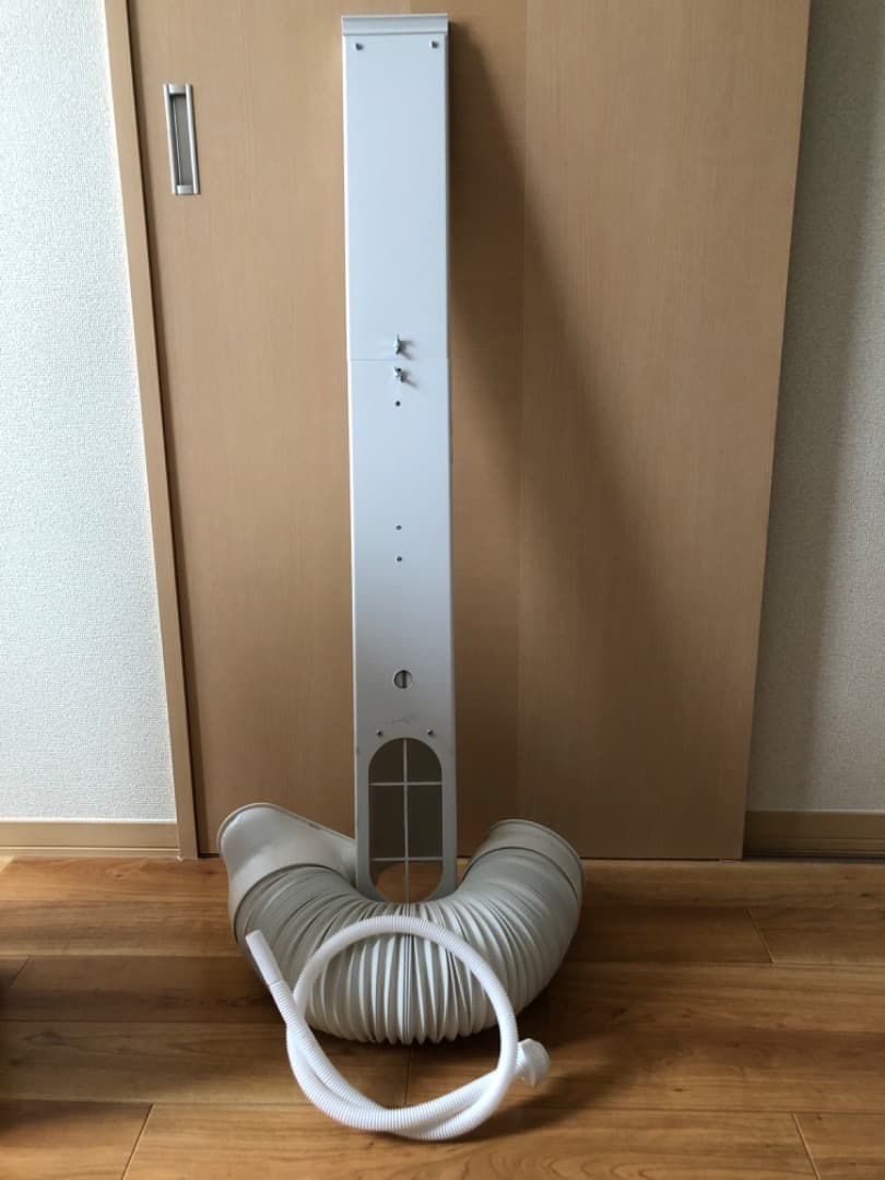 ポータブルエアコン IPC-221N 100V