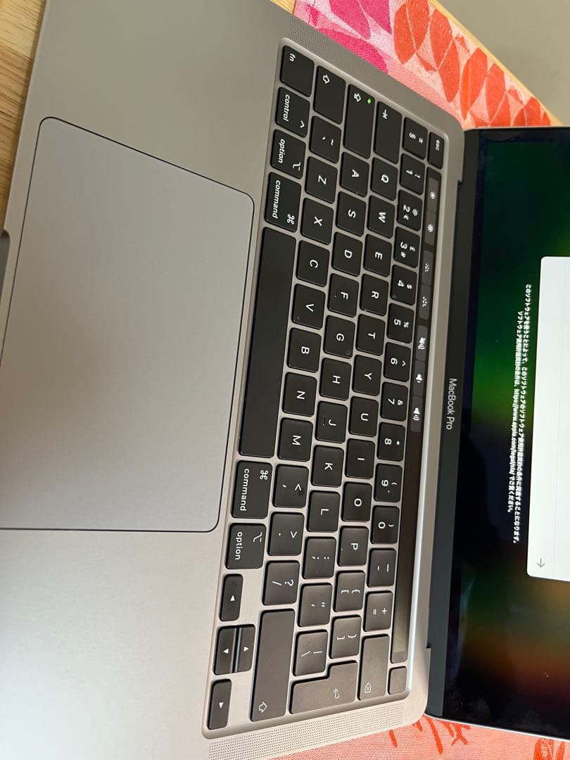 MacBook本体 MacBook Pro (13-inch, 2020)