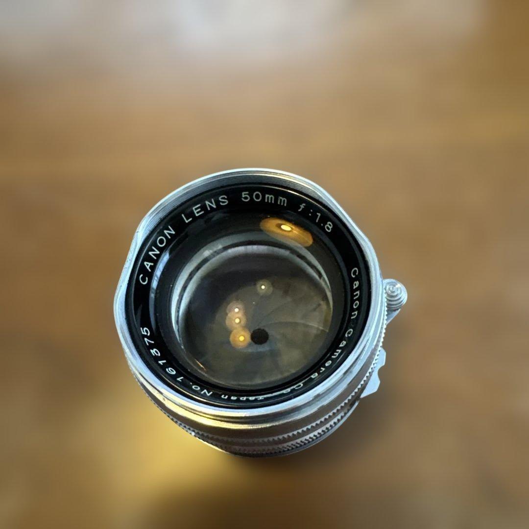 Canon 50mm f/1.8 L39 レンズ No. 161375