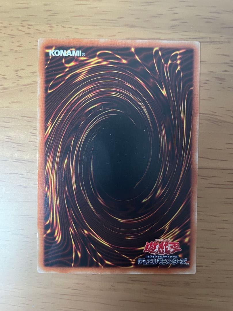 アースゴーレム@イグニスター