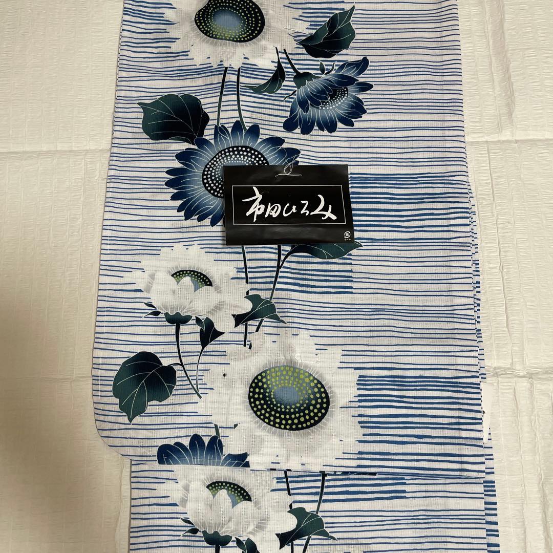 花柄 浴衣 青と白のストライプ プレタ