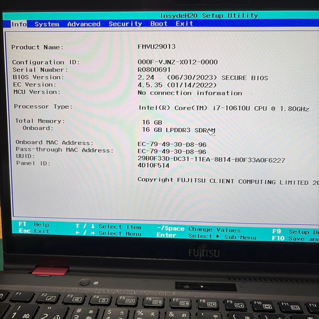 Fujitsu ノートPC Intel Core i7 238GB