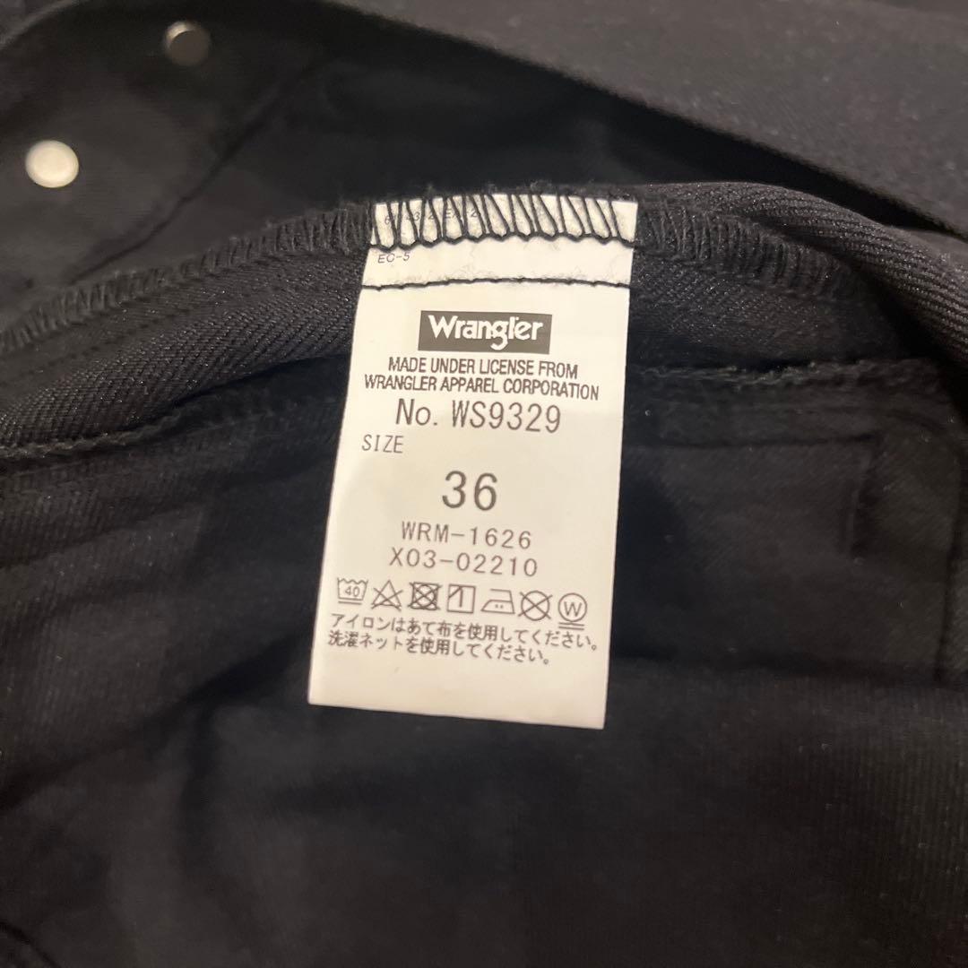 【N.Hoolywood x WRANGLER】127MJ