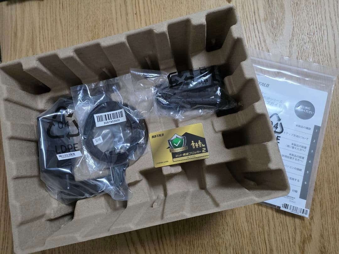 WXR-6000AX12P/D Wi-Fiルーター　BUFFALO バッファロー