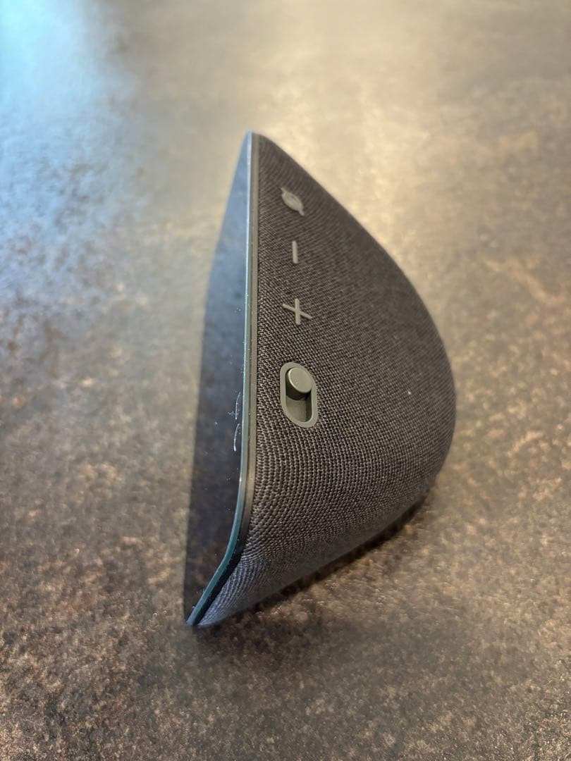 Echo Show 5 第3世代 - チャコール(保護フィルム付き)