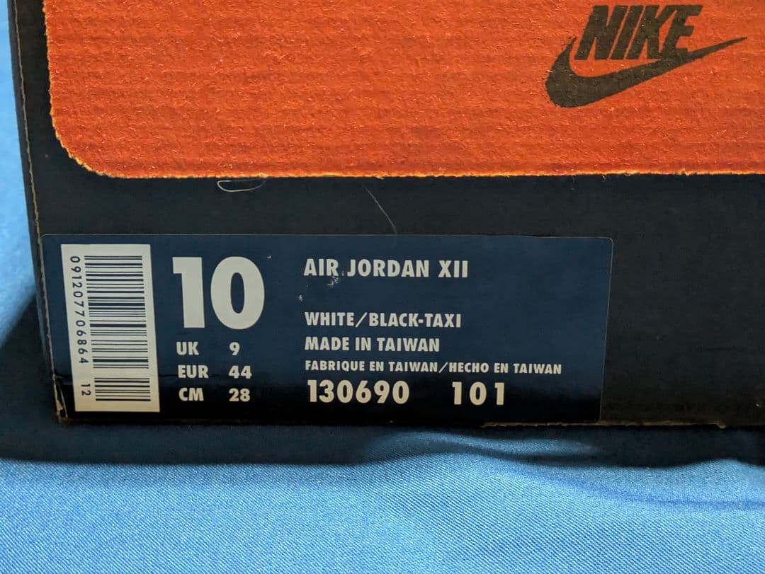 NIKE AIR JORDAN XⅡ 28cm WHT/BLK-TAXI