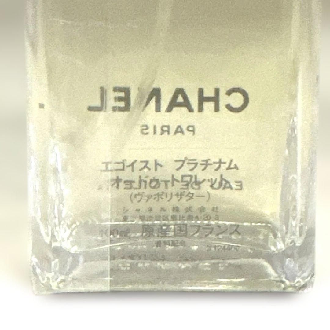 CHANEL プラチナム エゴイスト 男性用香水