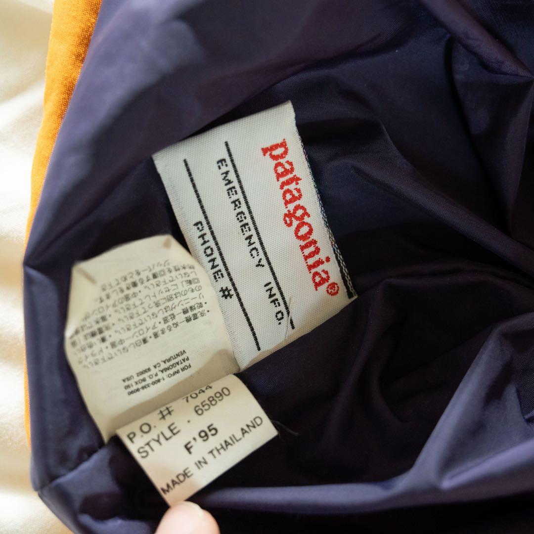 90s patagonia パタゴニア プルオーバー アノラック パーカー