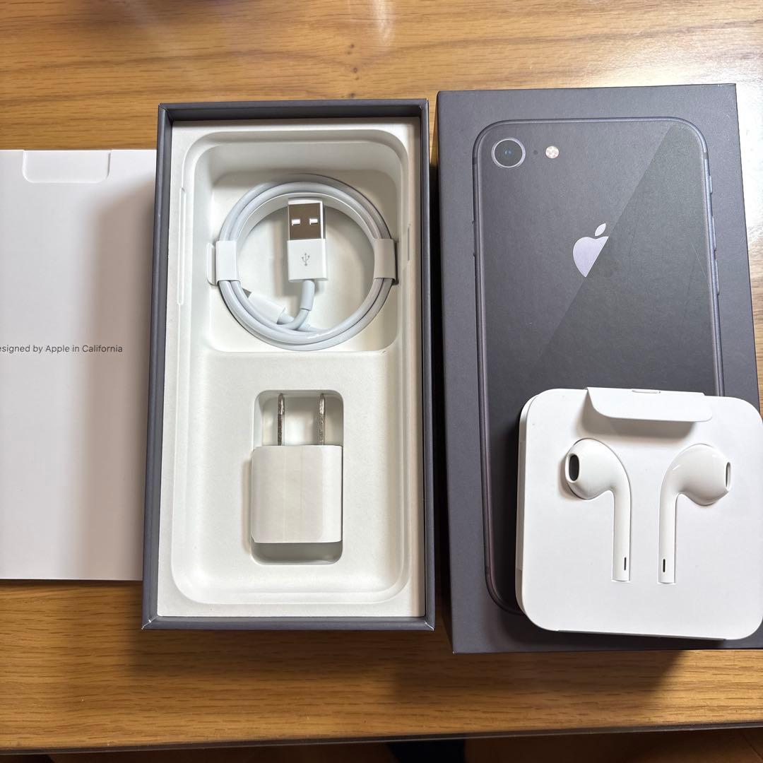 Apple iPhone 8 スペースグレー 本体＋付属品