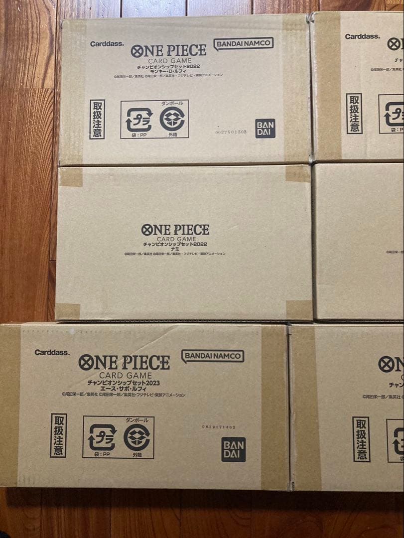 ワンピースカード チャンピオンシップセット まとめ売り