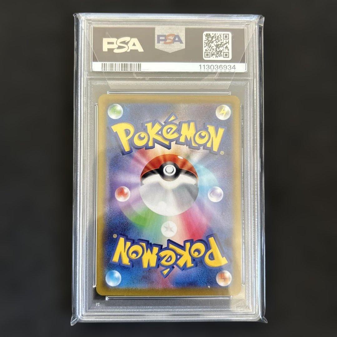 【PSA10】ポケモンカードゲーム 25th記念プロモ　ゼルネアスEX
