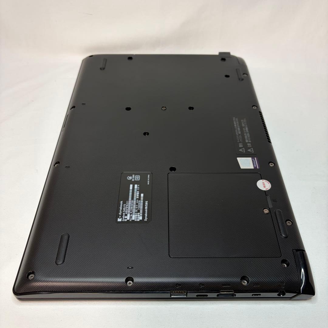 美品 dynabook BJ65/FS 第10世代 i5 8GB DVDドライブ