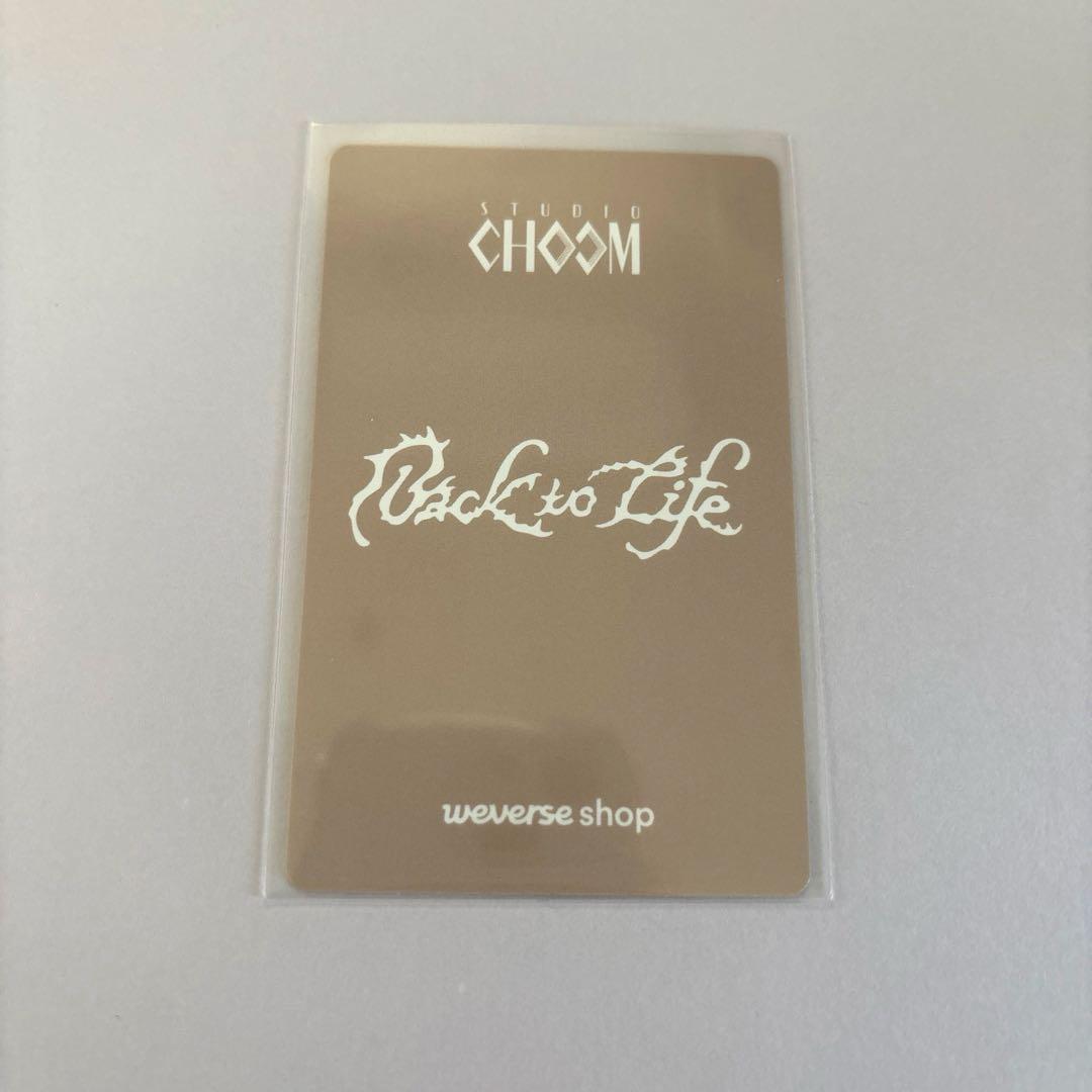 &TEAM BTL STUDIO CHOOM スチュム　YUMA ユウマ　トレカ