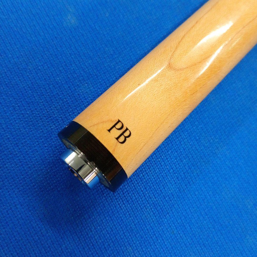 Mezz　パワーブレイク　シャフト　PB 重め