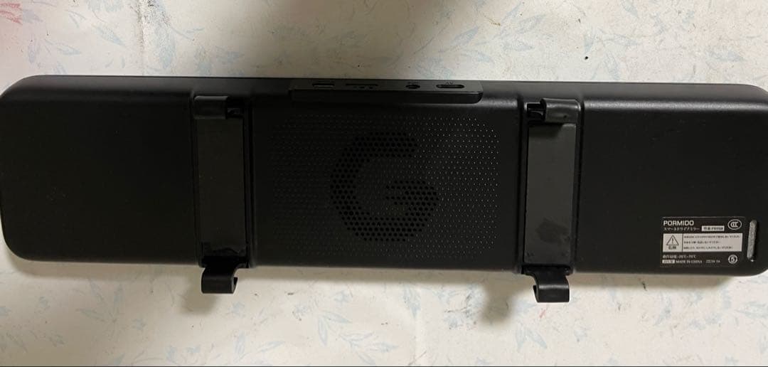 PORMIDO デジタルインナーミラー PR998 ｛ D ｝