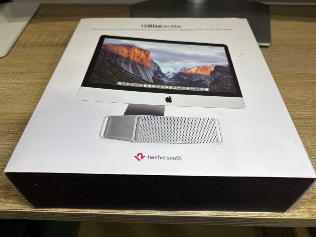 【美品】Twelve South HiRise for iMac アルミスタンド