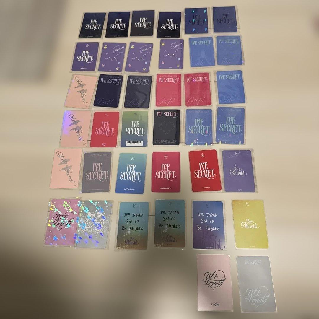 IVE リズ トレカ まとめ売り　公式