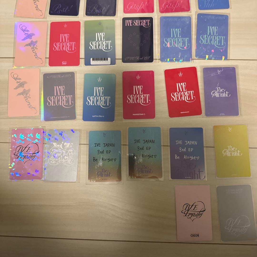 IVE リズ トレカ まとめ売り　公式