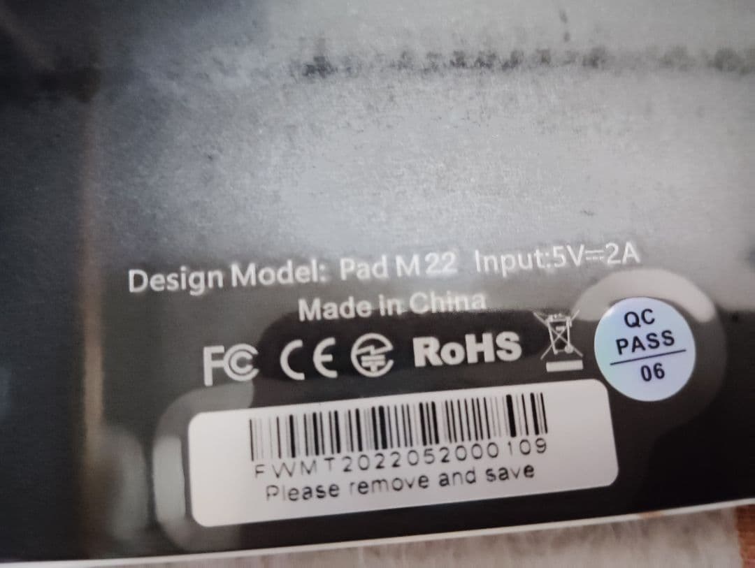 Androidタブレット 10インチ ジャンク品