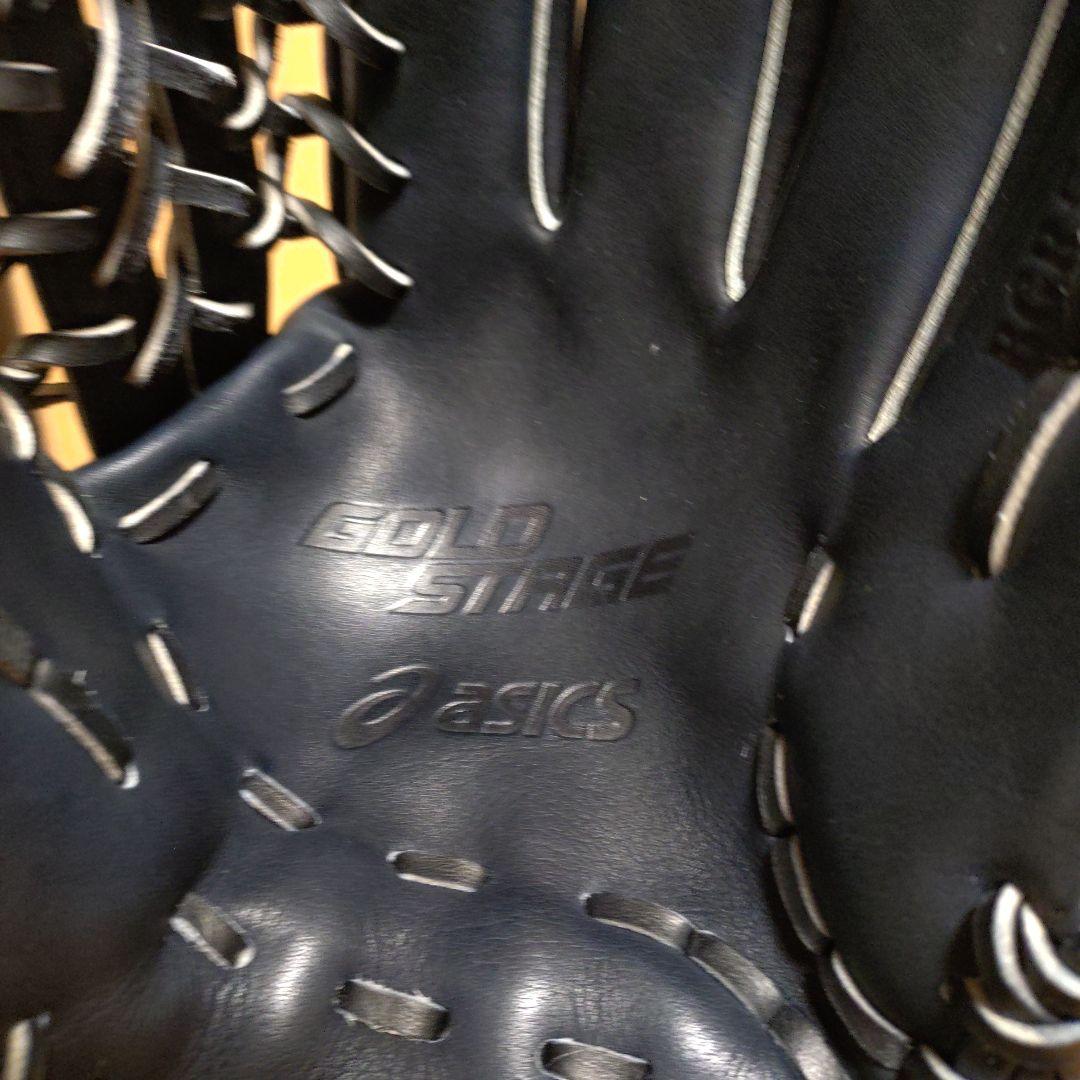 アシックス　ゴールドステージ　一般軟式用グローブ　美品