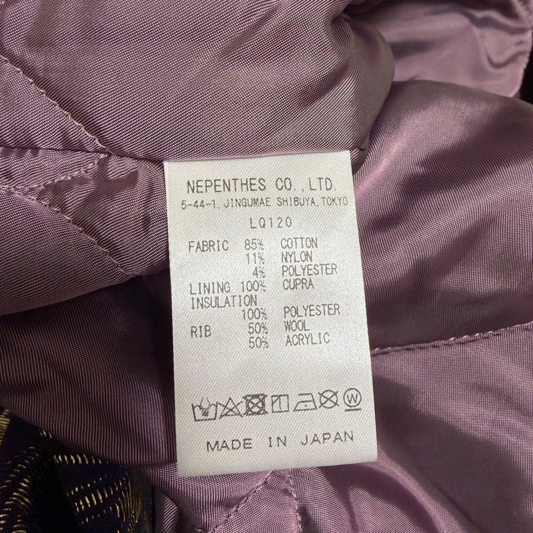 ニードルス パピヨン総柄ジャガードコーチジャケット