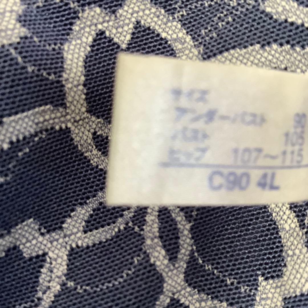 マルコ　Ｃ９０　４Ｌ　サクラ　ボディシェイパー 補正下着 洗濯済み 訳あり大特価