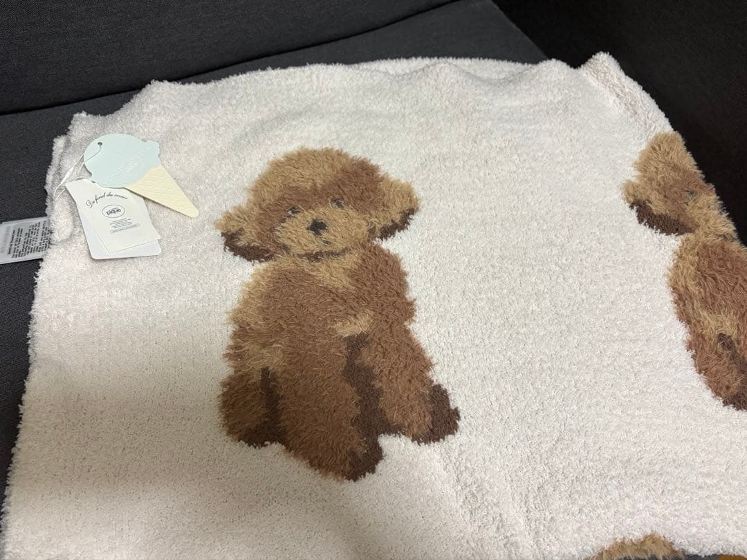 gelatopique トイプードル ジャガード ブランケット