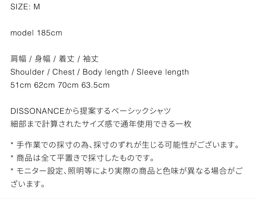 トップス NTRUL CLASSIC SHIRT BLUE