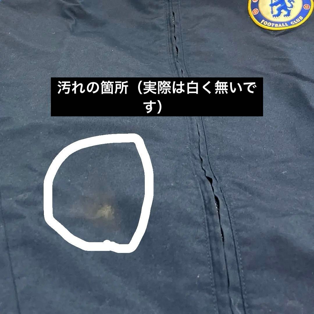 希少 チェルシー ナイロンジャケット　セットアップ 上下 y2k 08-09