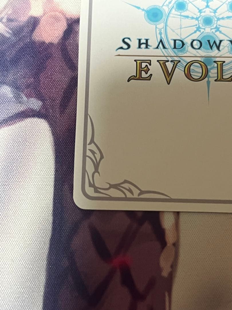 【週末限定特価】博衣こより　リーダー　LD シャドウバースエボルヴ