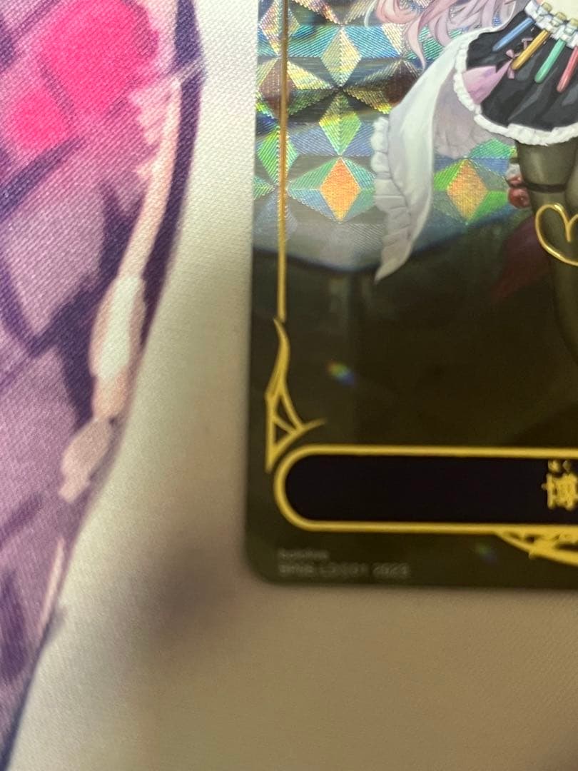 【週末限定特価】博衣こより　リーダー　LD シャドウバースエボルヴ