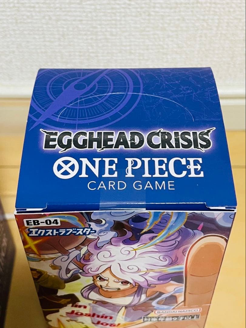 ワンピースカード　未開封テープ付き　EGGHEAD CRISIS 2BOX