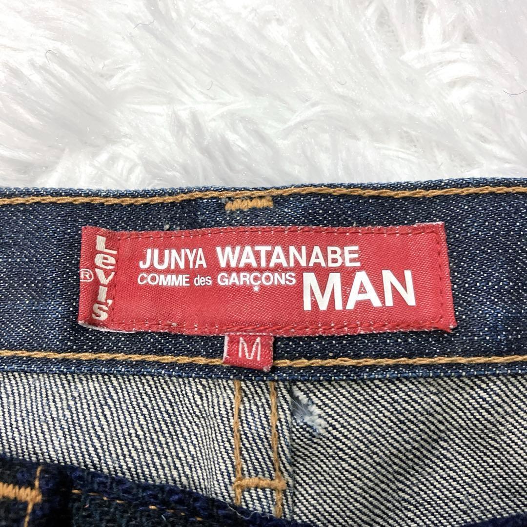 COMMdeGARCONS Levi's JW503 W33 デニムパンツ