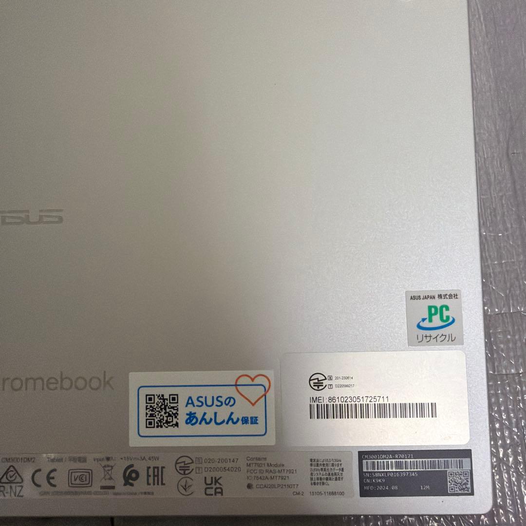 ASUS Chromebook CM30 クロームブックノートパソコン