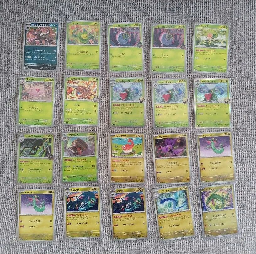 ポケモンカード メガドリームEX 150枚