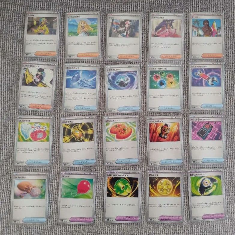 ポケモンカード メガドリームEX 150枚