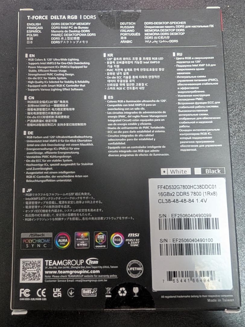 m*o様 T-FORCE DELTA RGB DDR5 16GBx2 7800M