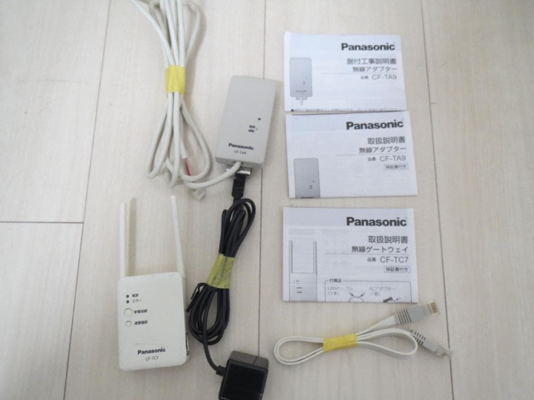 エオリアアプリ無線アダプターCF-TA9/ゲートウェイCF-TC7セット