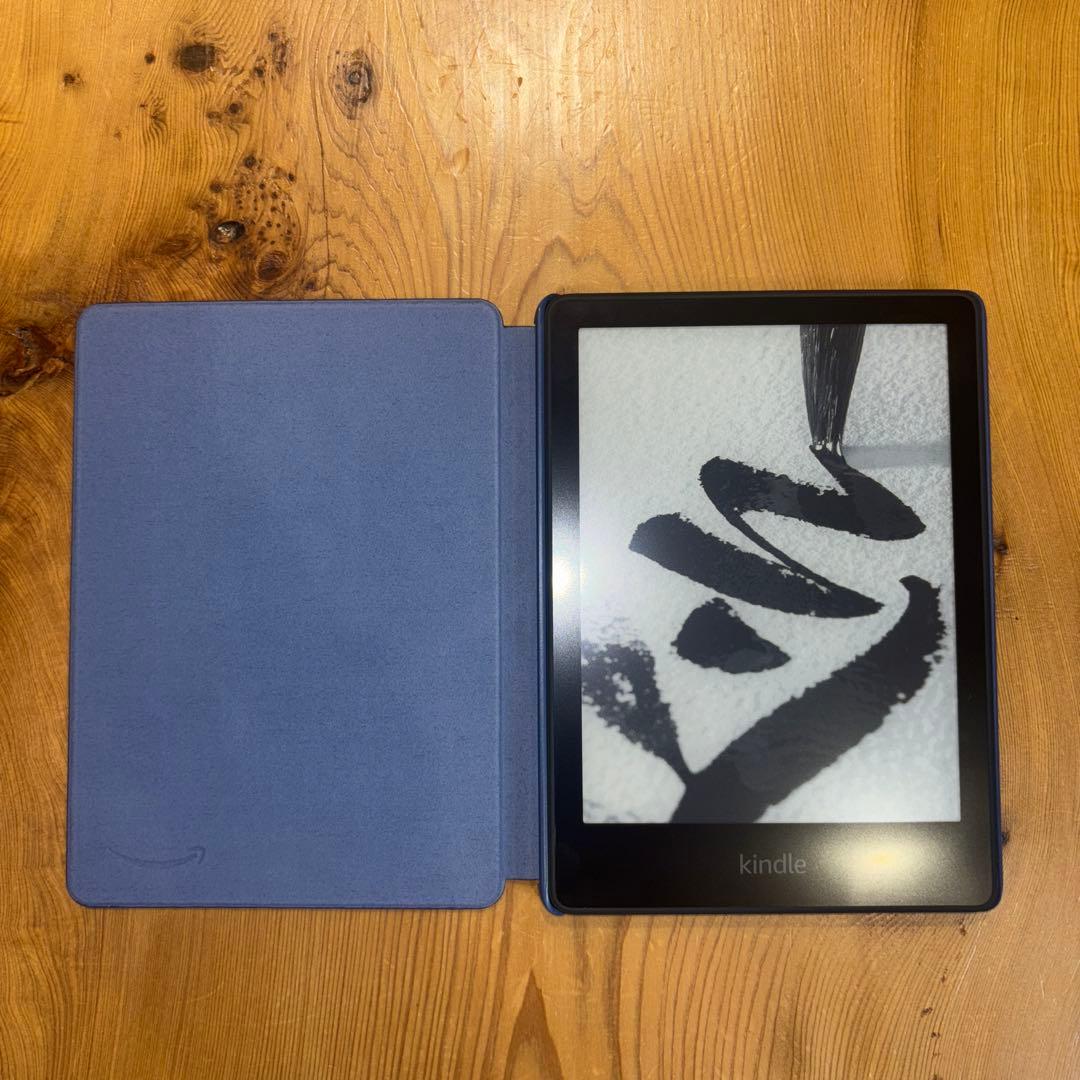 Kindle Paperwhite(11世代)広告なし&カバー