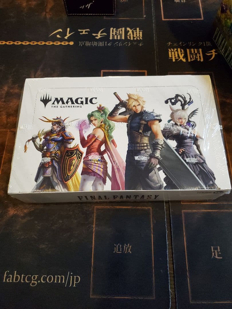 MTG　FF　プレイブースター　日本語版　未開封