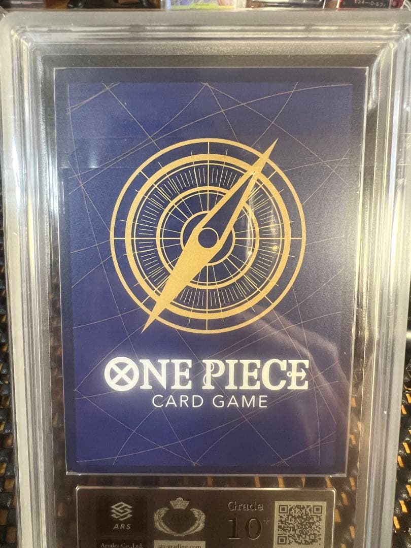 ジュシュキュール・ミホーク スーパーレアカード