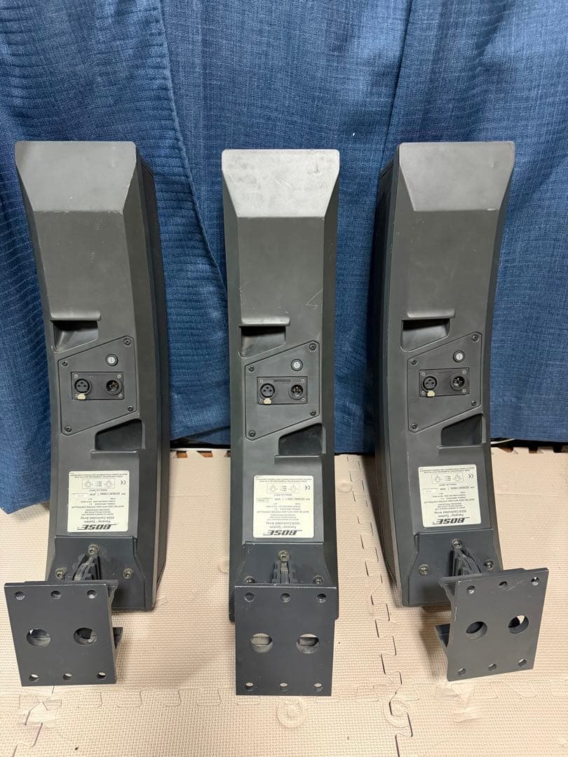 Bose 502 Aスピーカー 3本セット