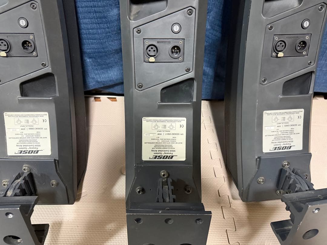 Bose 502 Aスピーカー 3本セット