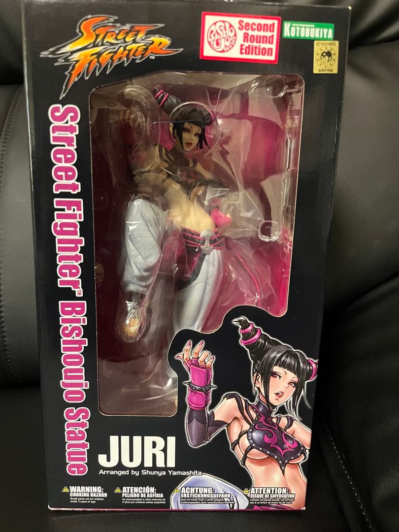 ストリートファイター Bishoujo Statue ジュリ
