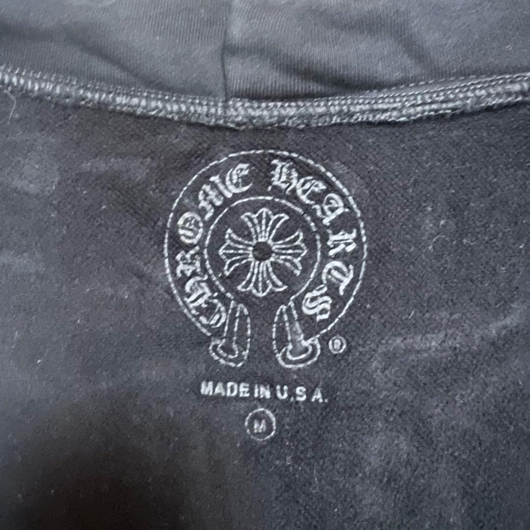 たお　本日まで