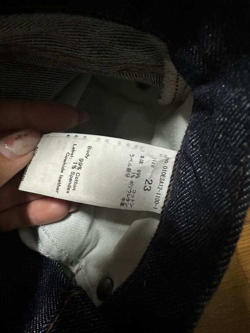 パンツ MOUSSY MVS FLARE 23