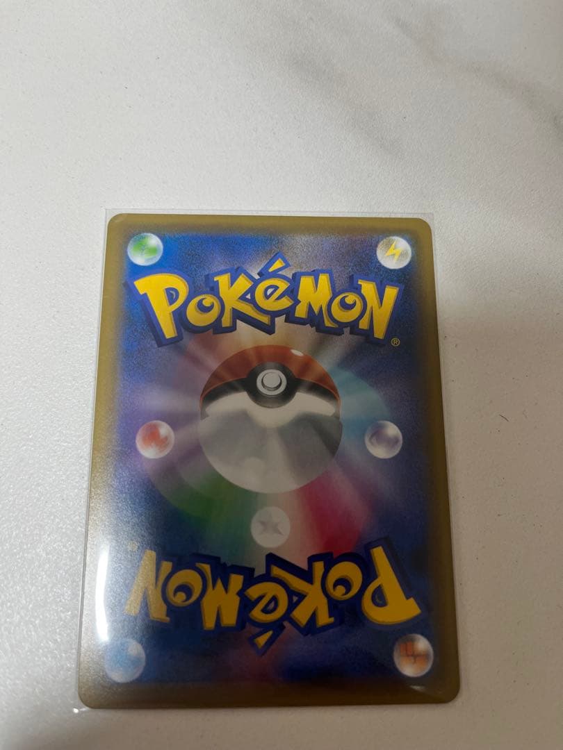 ガラルファイヤー V SA