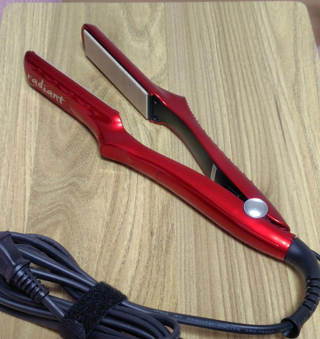 radiant ストレートアイロン28mm